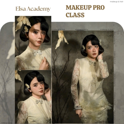 Trong trẻo nhưng sang - Tự nhiên nhưng nổi bật - Không lỗi thời sau nhiều năm